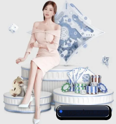 持续创新